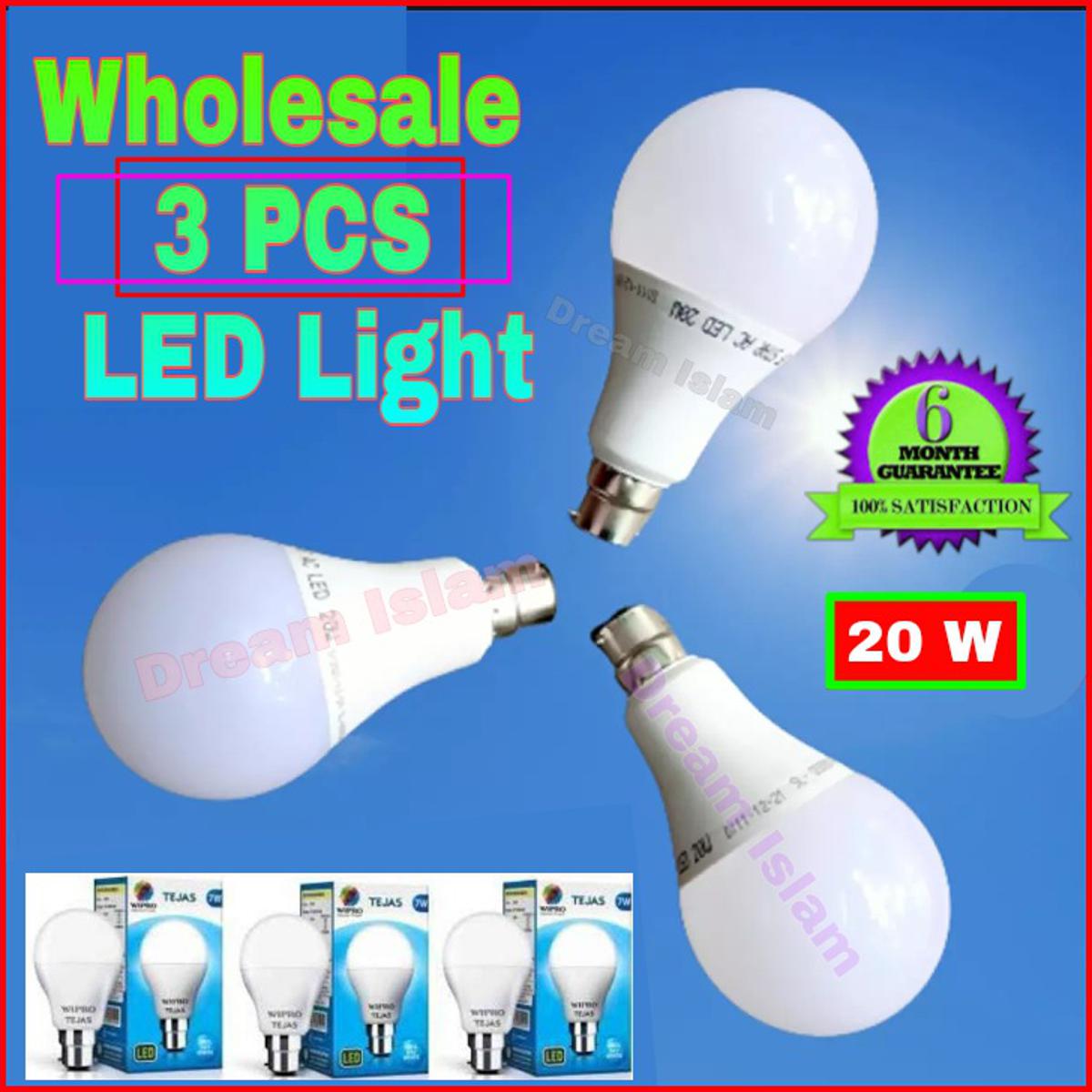 20 Watt LED Light . 3 PCS Combo Pack Price