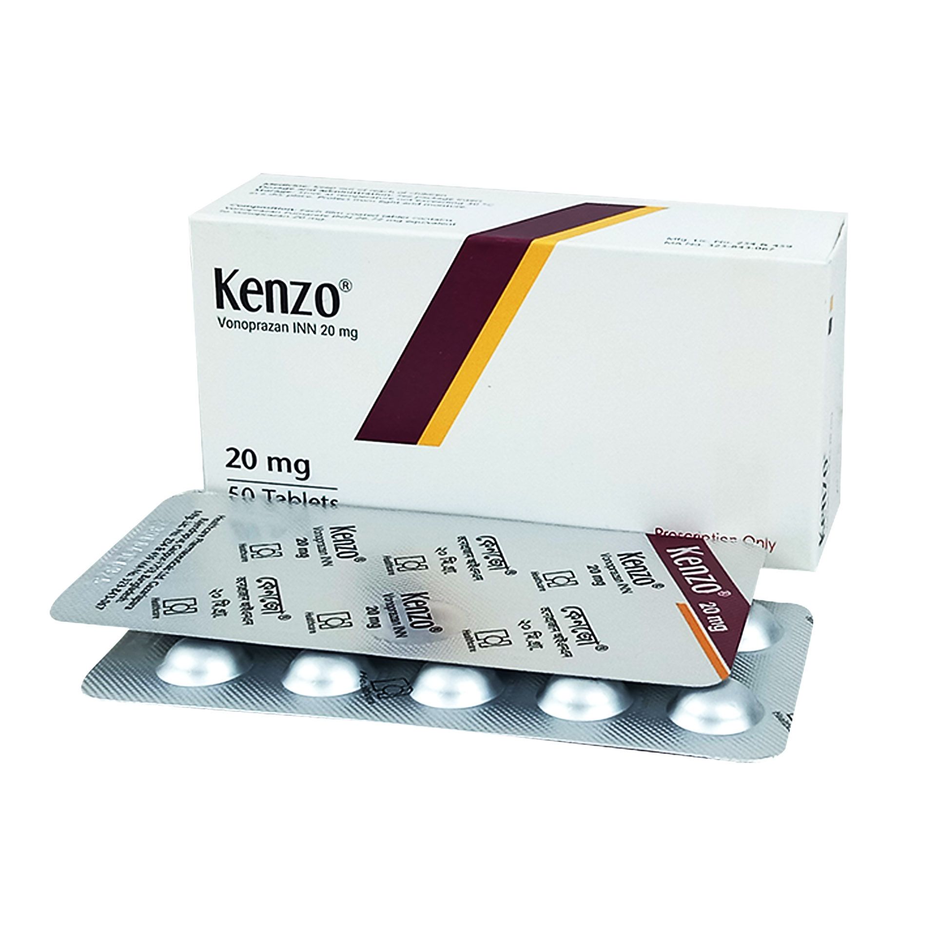 Kenzo 20 - 1 strip