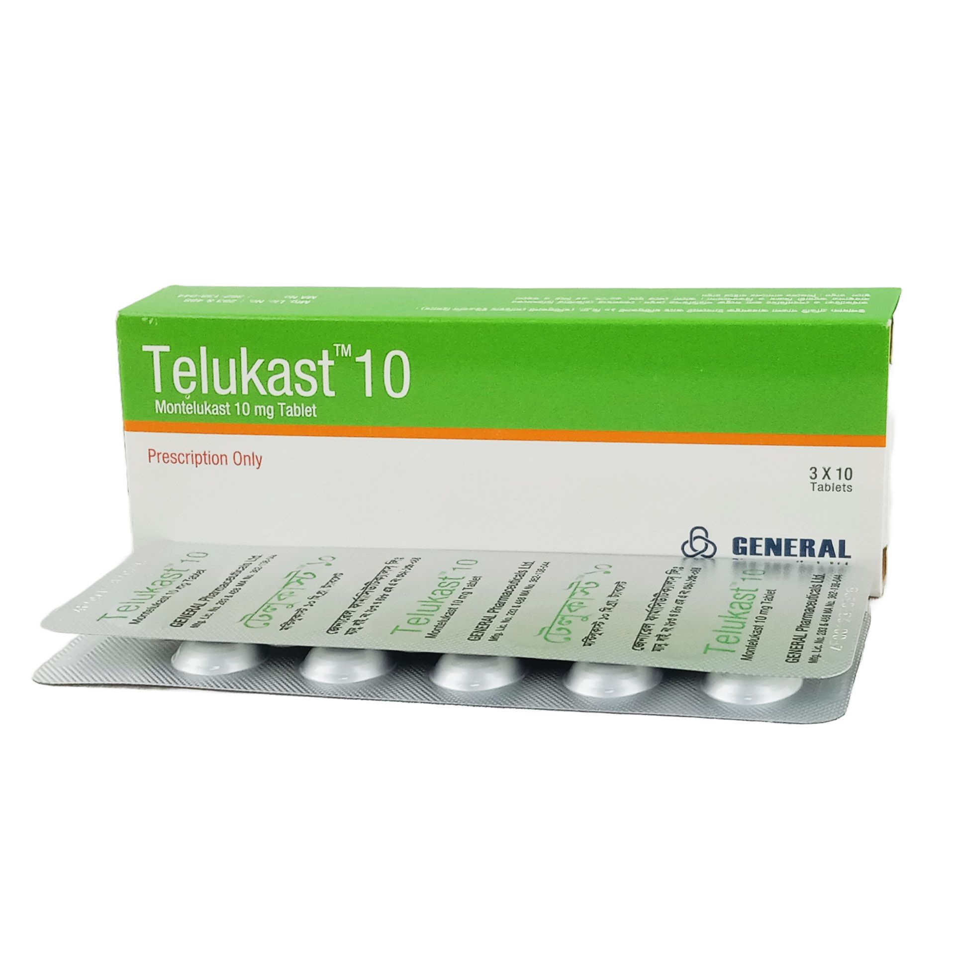 Telukast 10 Tablet - (10mg)