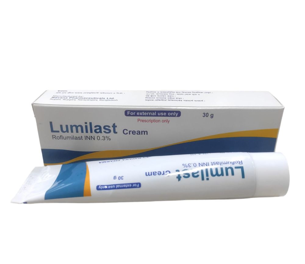 Lumilast Cream - (30gm)