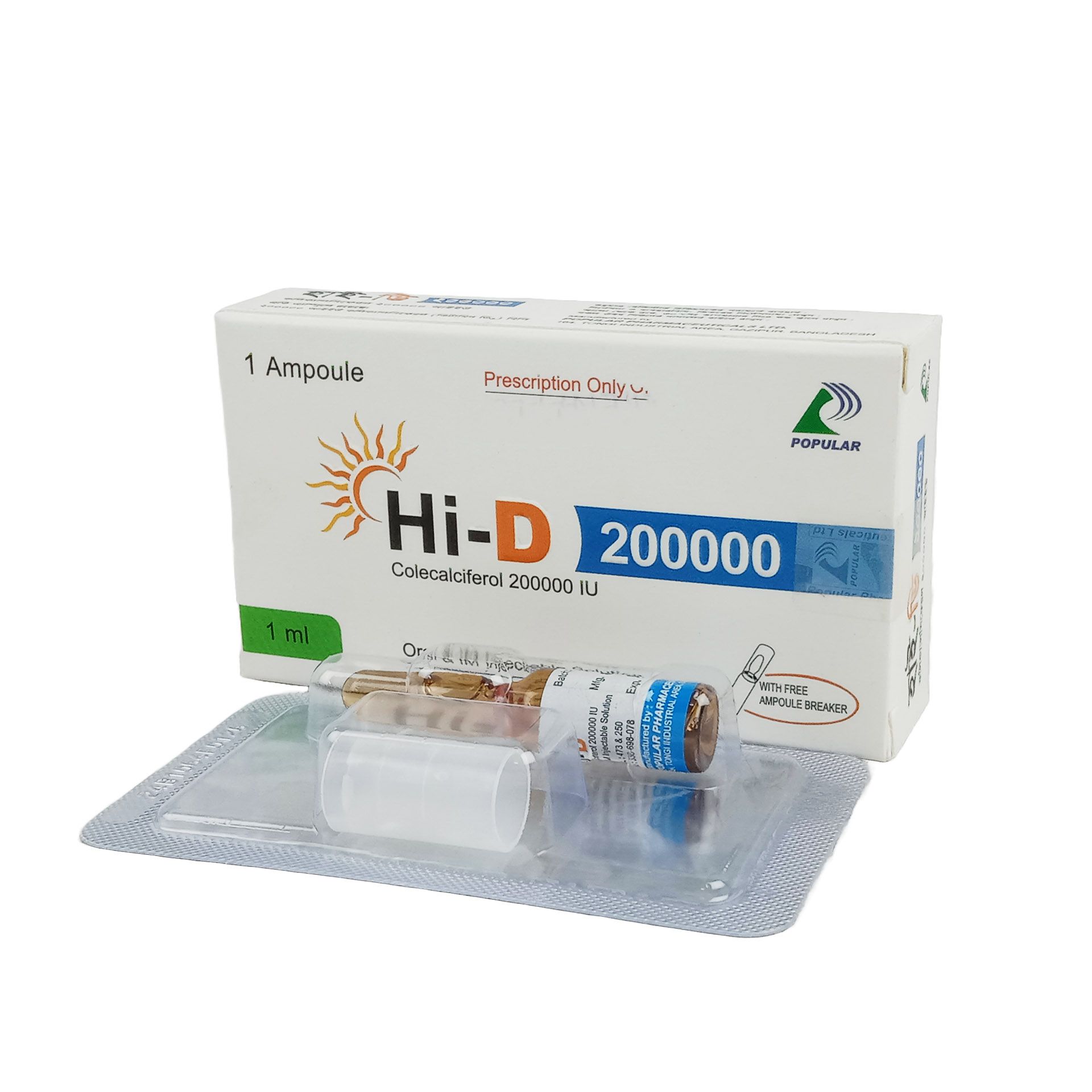 Hi-D 200000 Injection - (5mg/Ml)