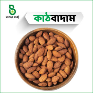 কাঠবাদাম (kat badam)