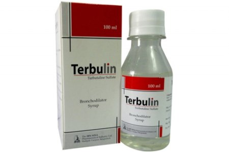 Terbulin Syrup - (1.5mg/5ml)