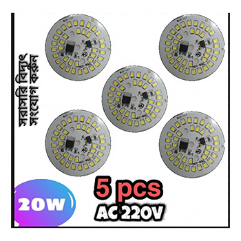 FZ 5pcs 20W AC220V Colour: White LED Light Plate Bulb lamp plate Variant No Need Adapter LED Use heatsink