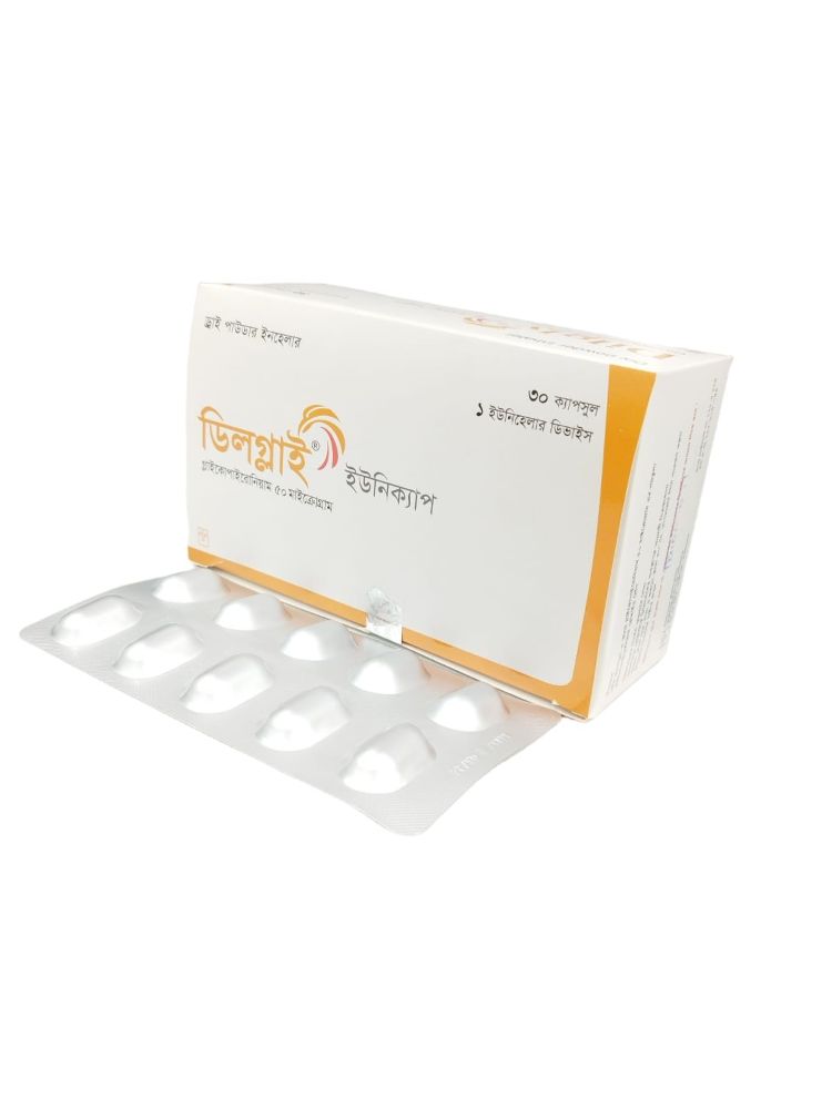 Dilgly UniCap Capsule - (50mg)