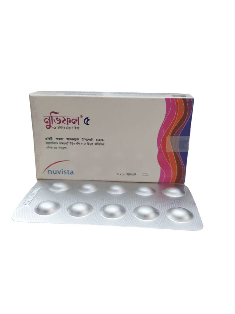 Nuvifol 5 Tablet - (5mg)