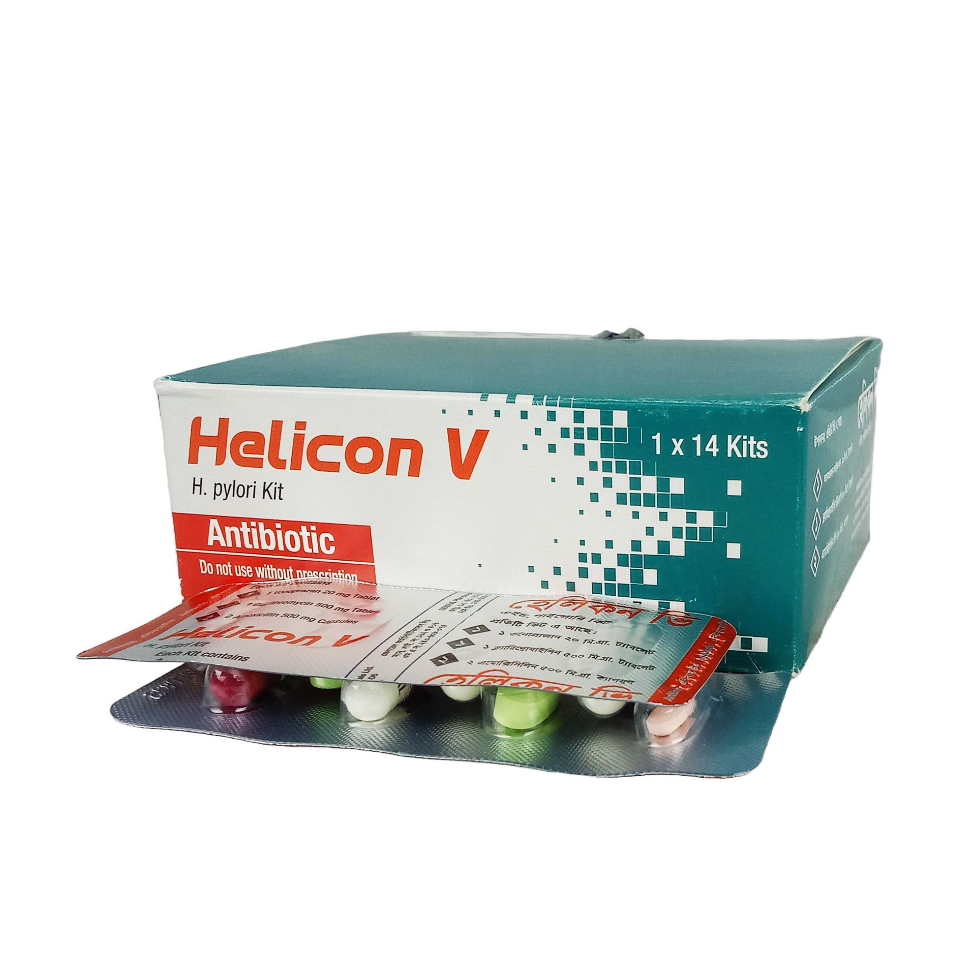 Helicon V Tablet - (20mg+500mg+500mg)-1 strip