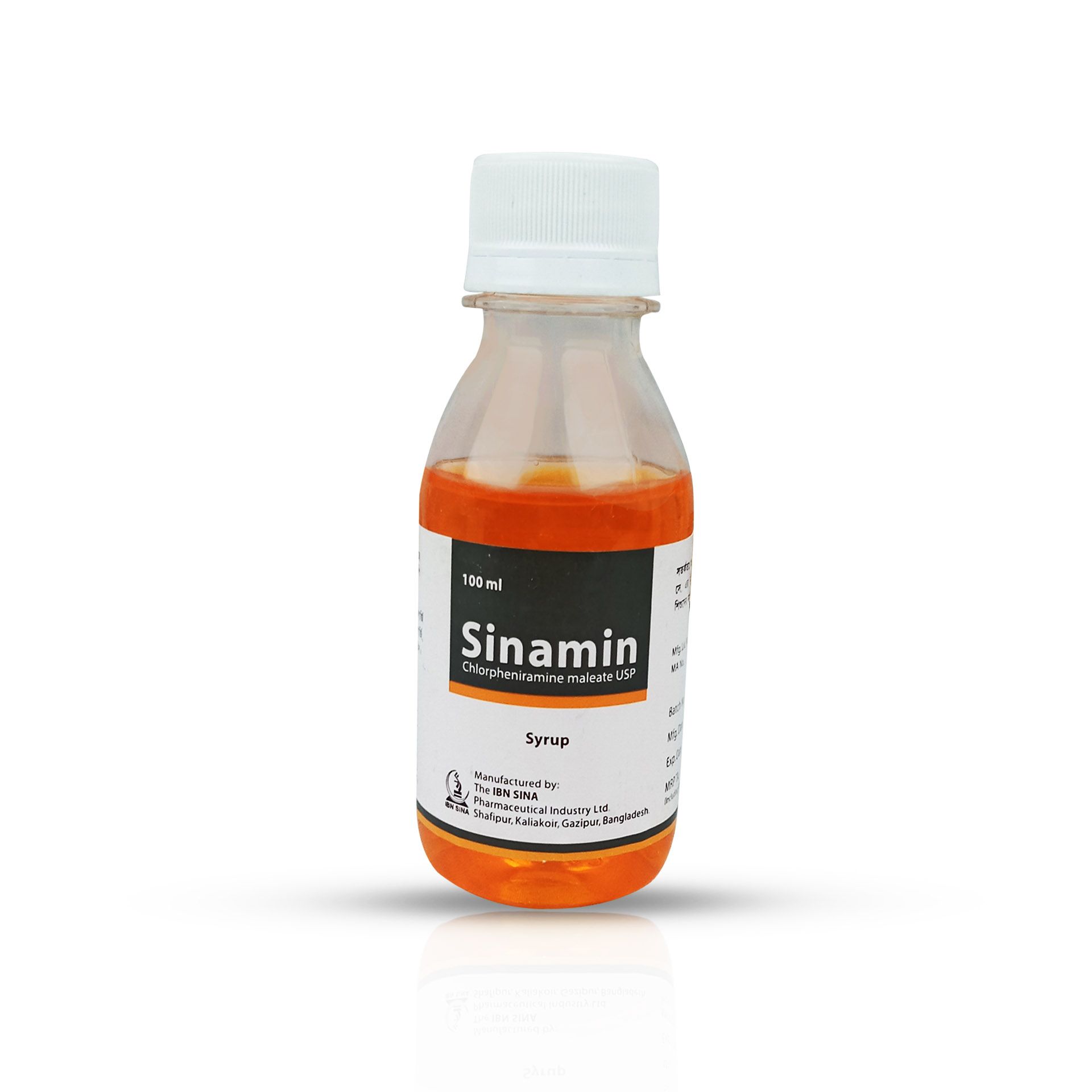 Sinamin Syrup - (2mg/5ml)