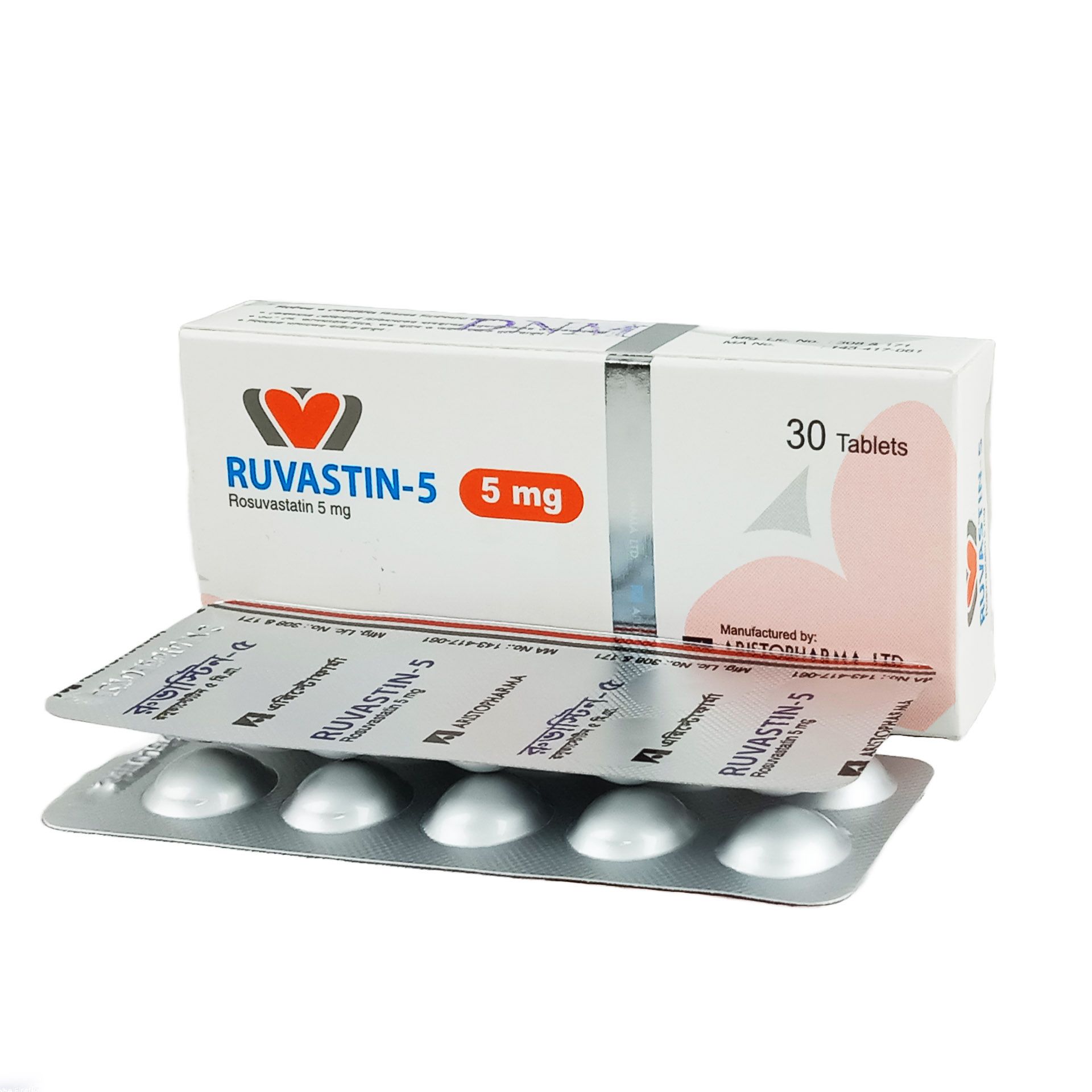 Ruvastin 5 Tablet - (5mg)