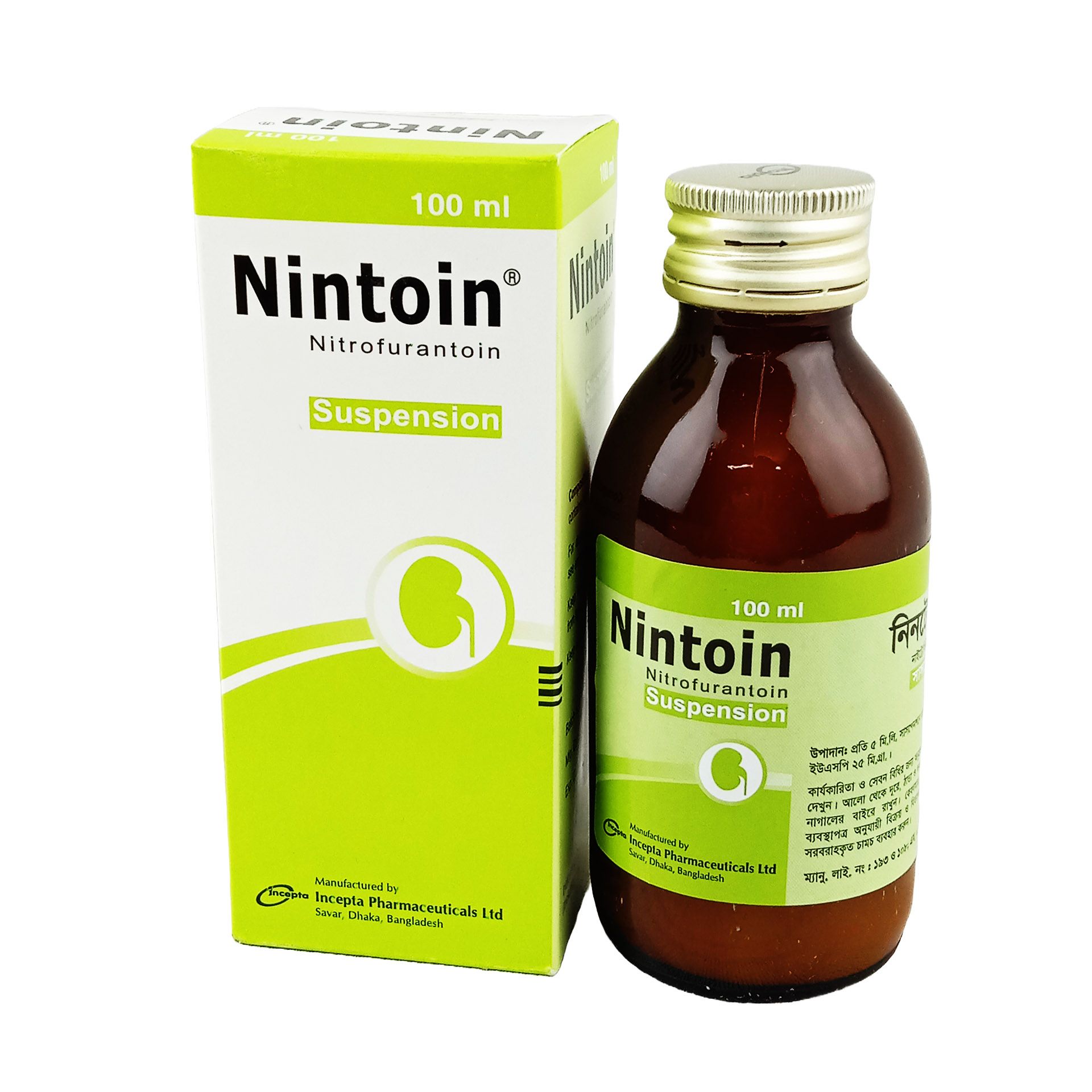 Nintoin Suspension - (25mg/5ml)