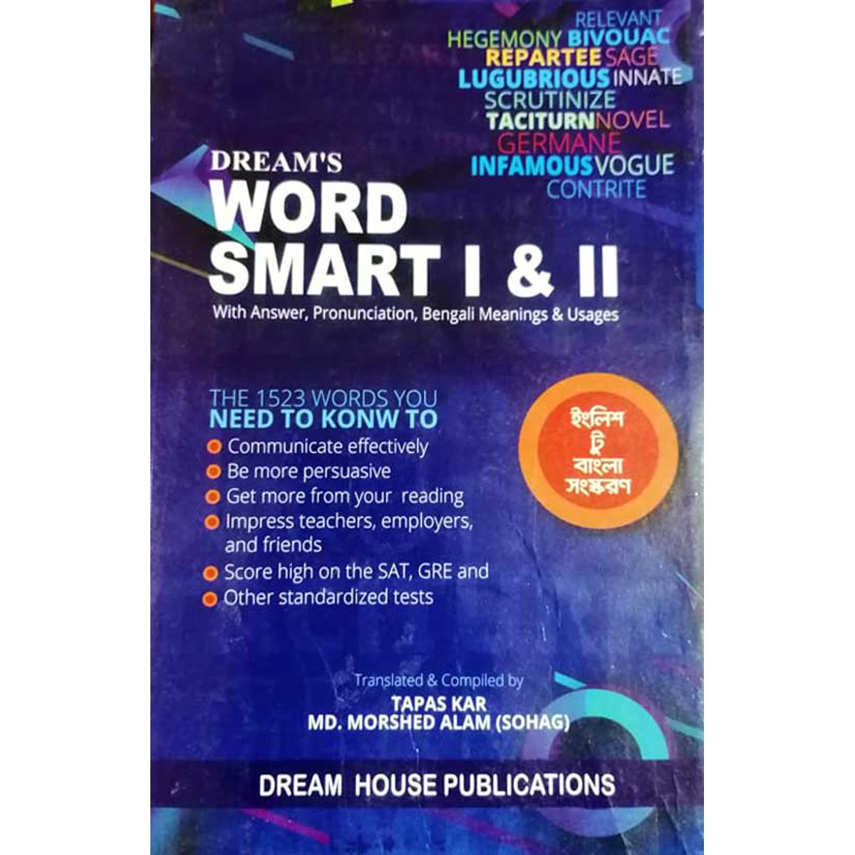 Dream's Word Smart 1 & 2 (English to Bangla)