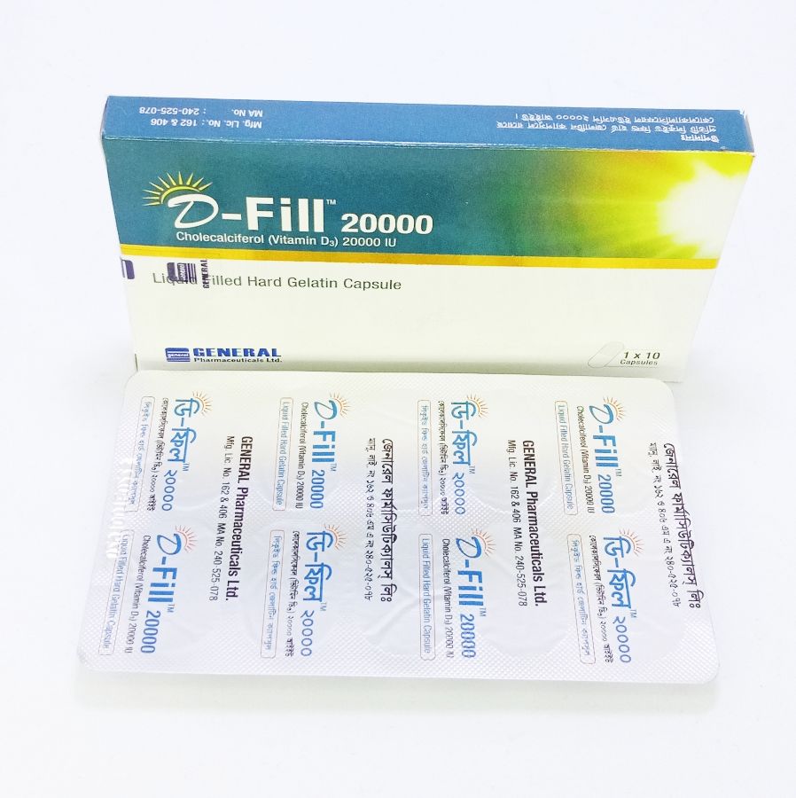 D-Fill 20000 Capsule - (20000I.U.)