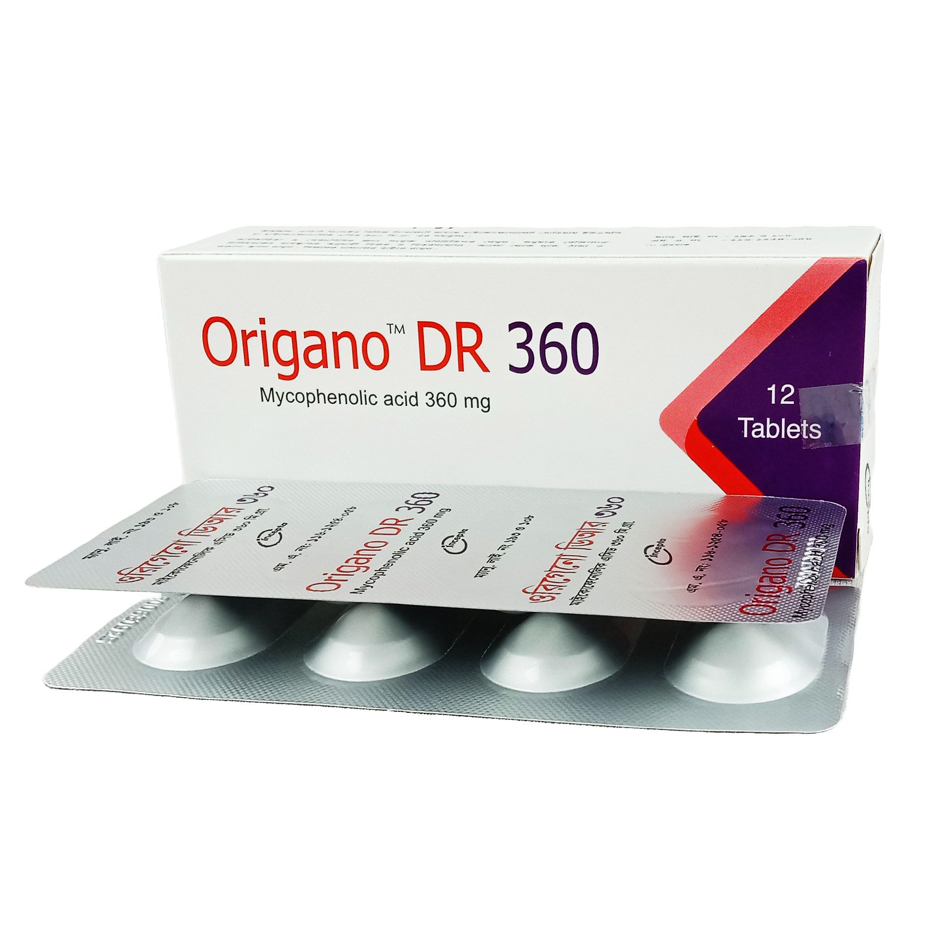 Origano DR 360 Tablet - (360mg)