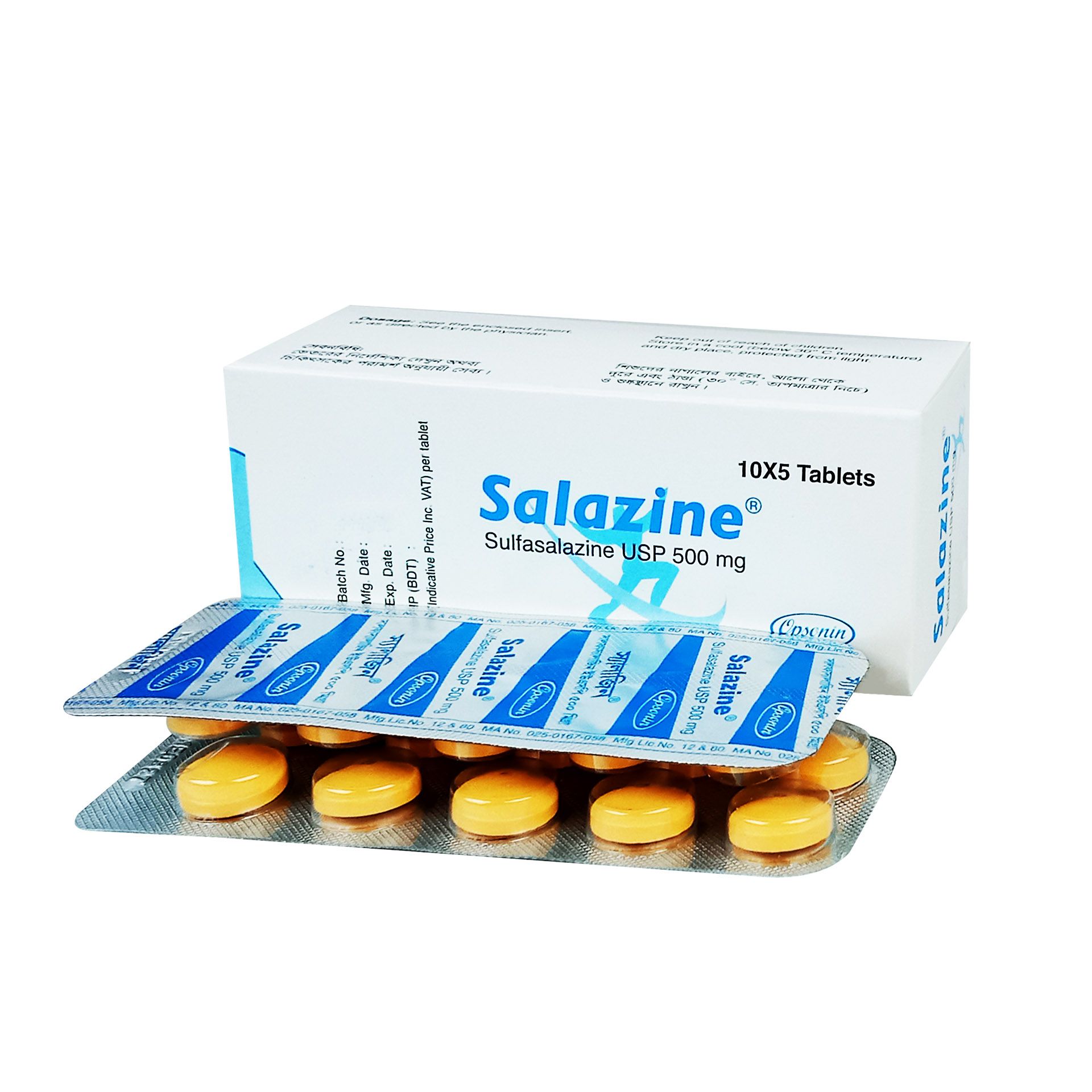 Salazine 500 - 1 strip