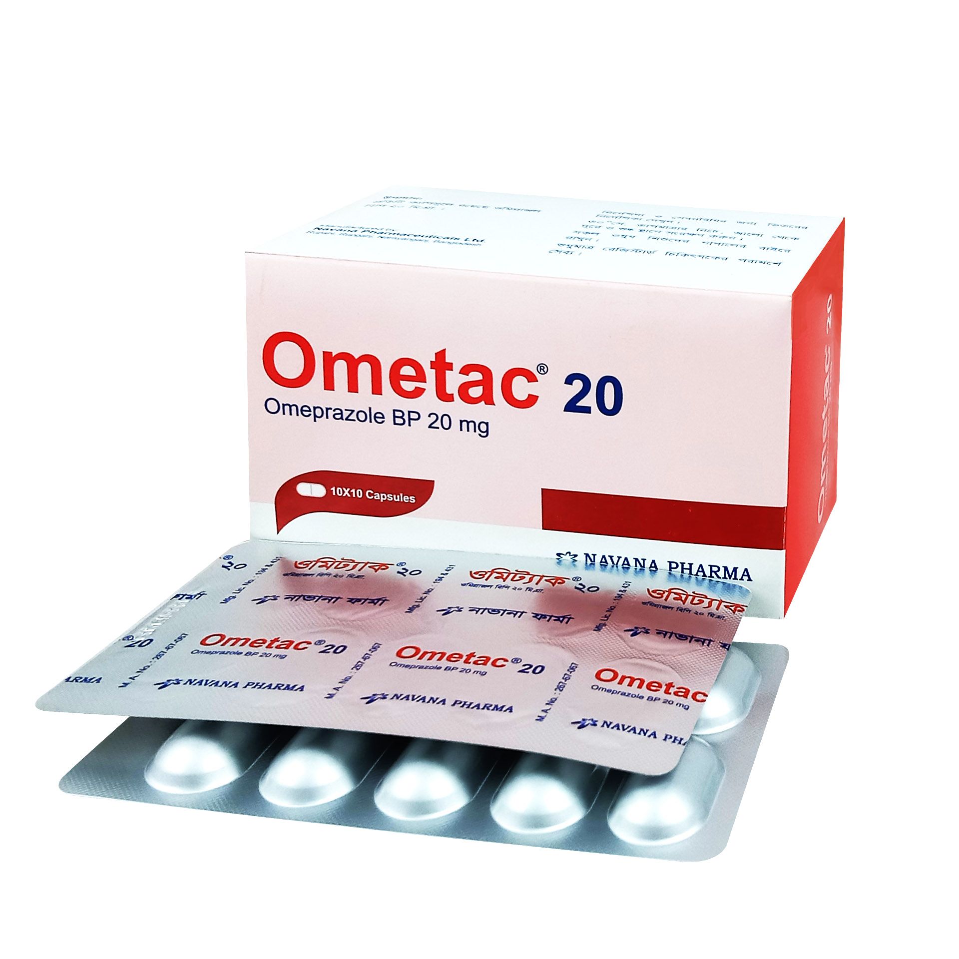 Ometac 20 - 1 strip