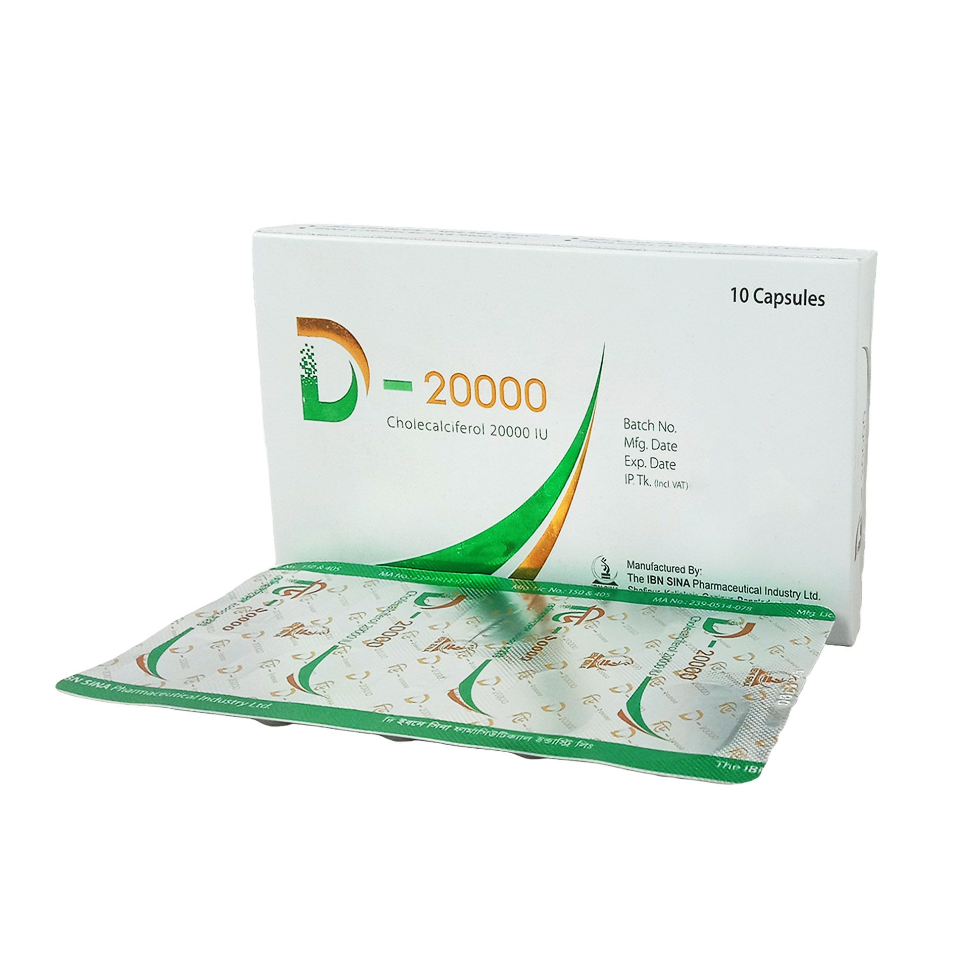 D-20000 Capsule - (20,000IU)