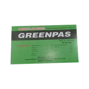 Greenpas 1 box