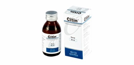 Citin Syrup - (5mg/5ml)