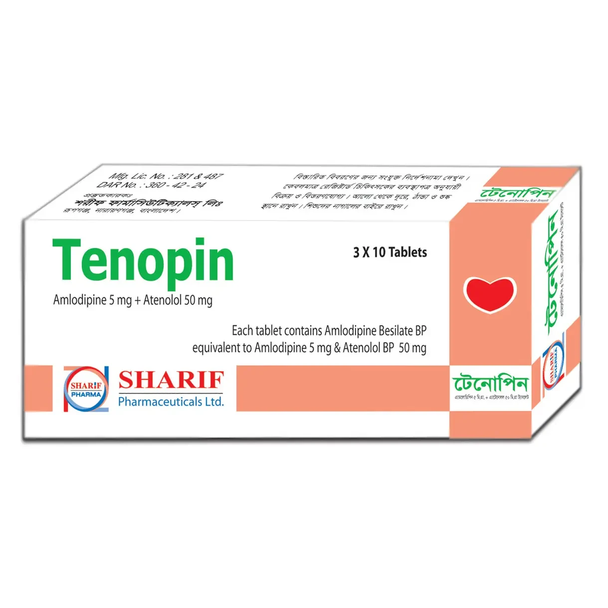 Tenopin Tablet - (5mg+50mg)
