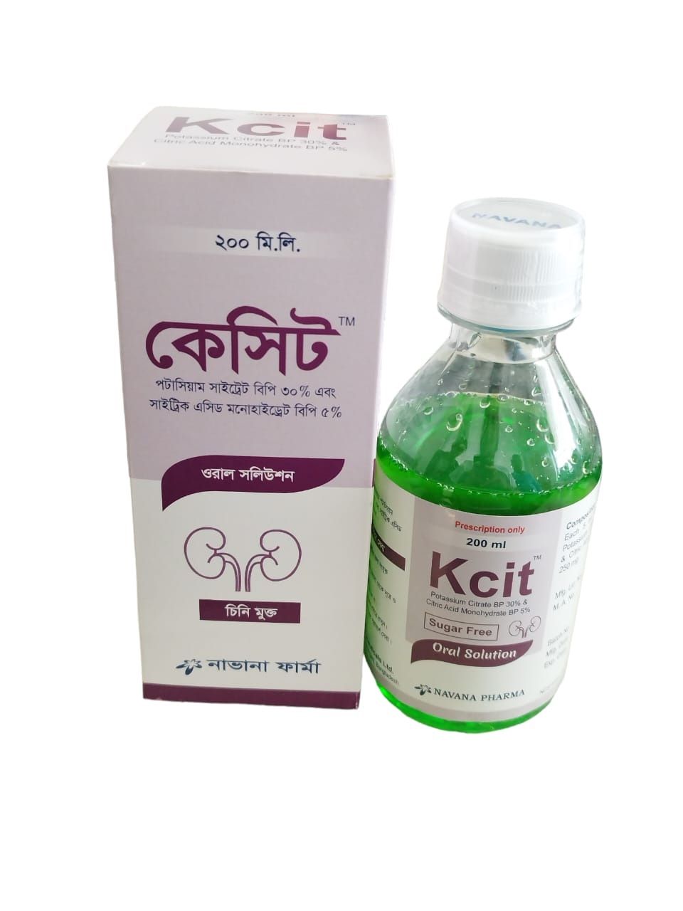 Kcit Oral_solution - ((1500mg+250mg)/5ml)