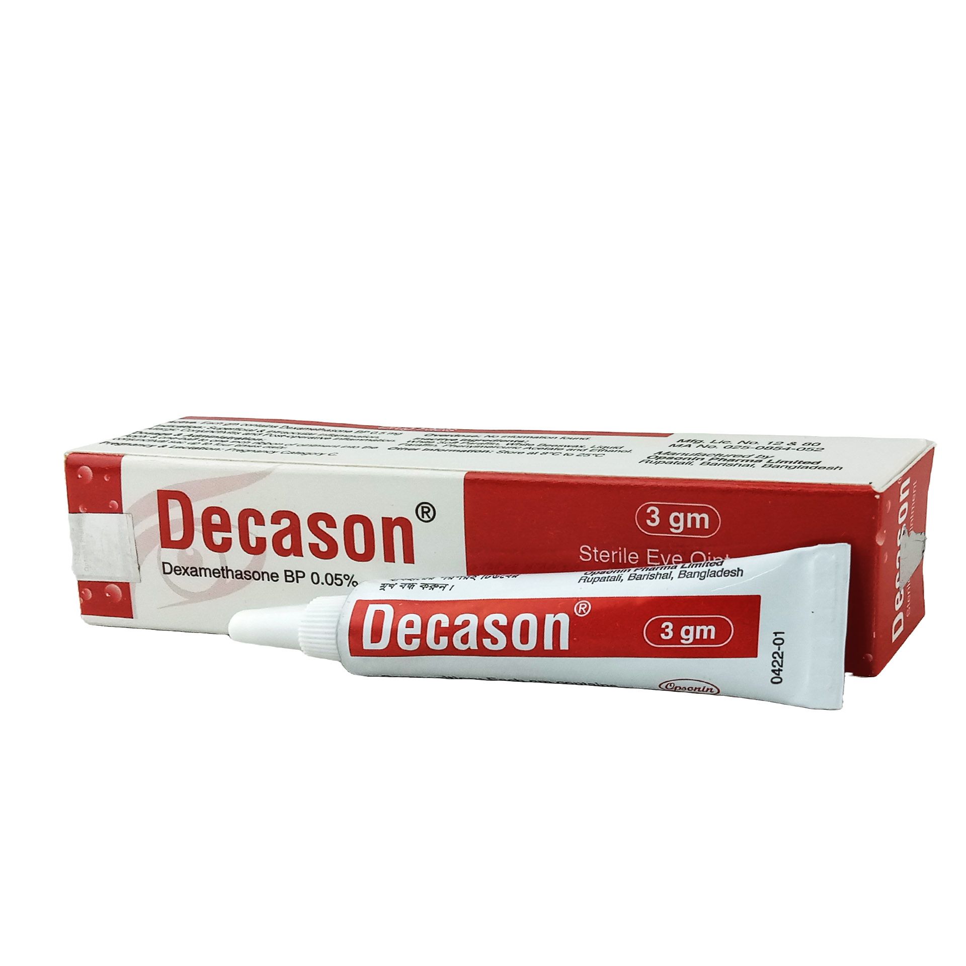 Decason Eye Ointment - (0.05%)