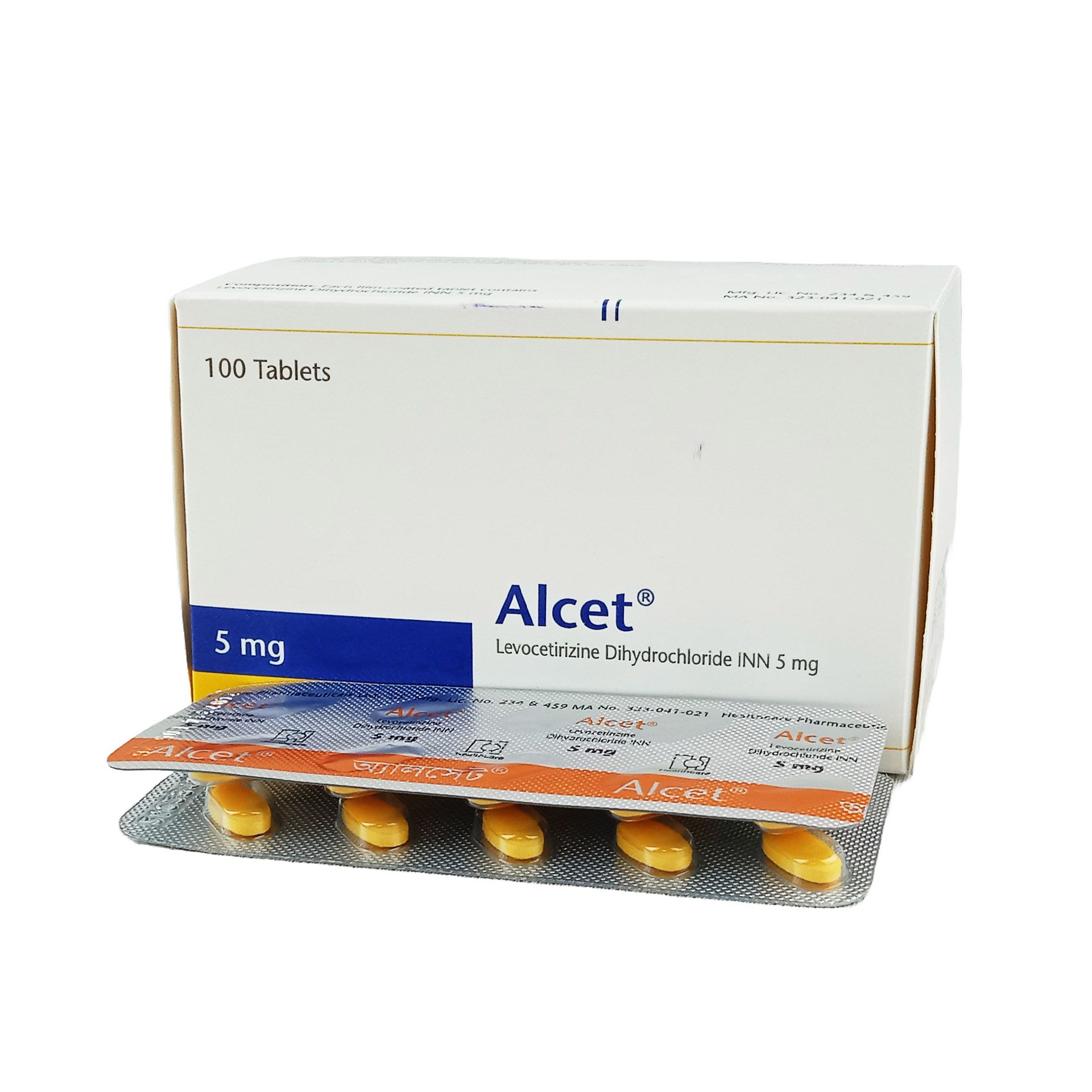 Alcet Tablet - (5mg)