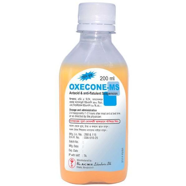 Oxecone MS Suspension - (480mg+20mg/5ml)