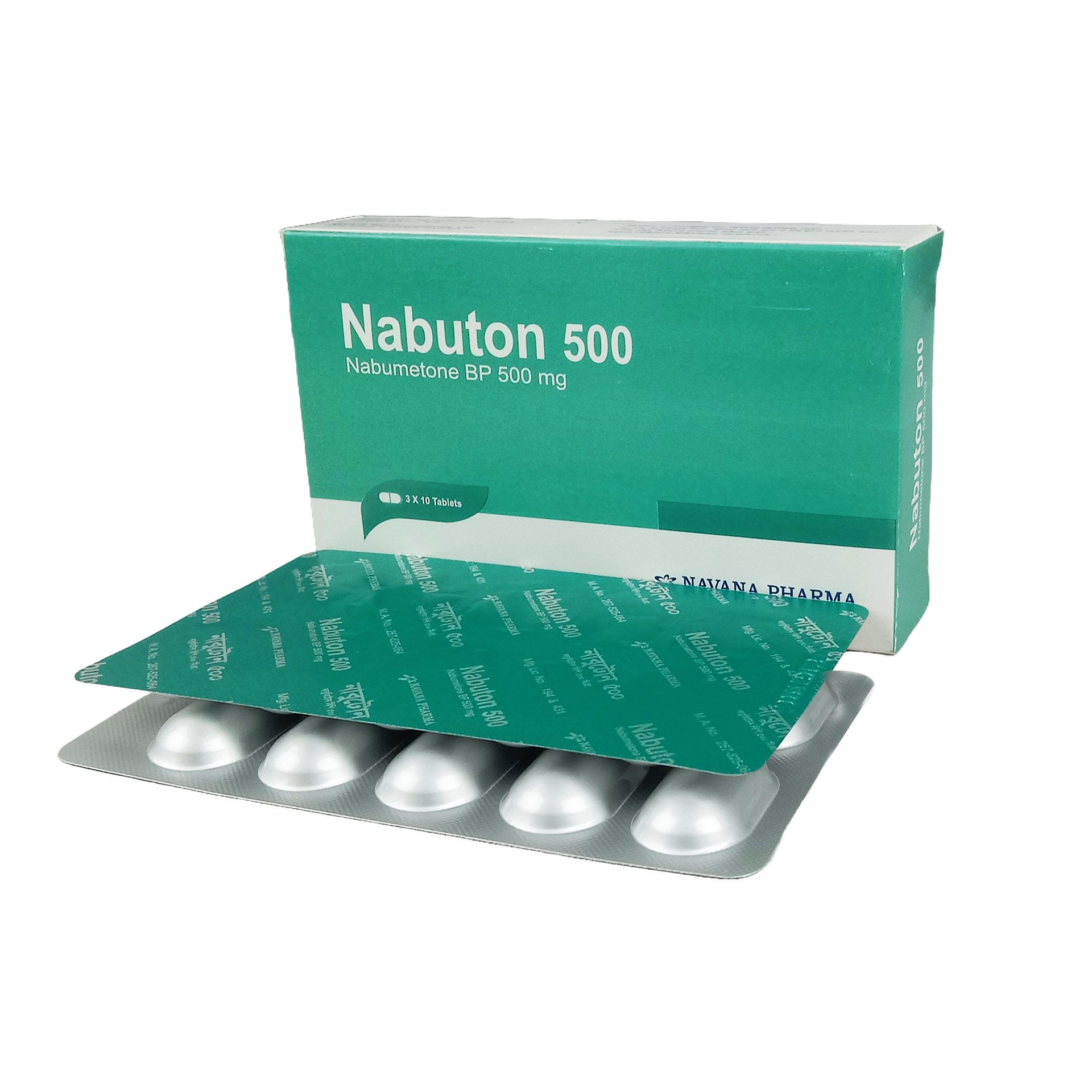Nabuton 500 Tablet - (500mg)