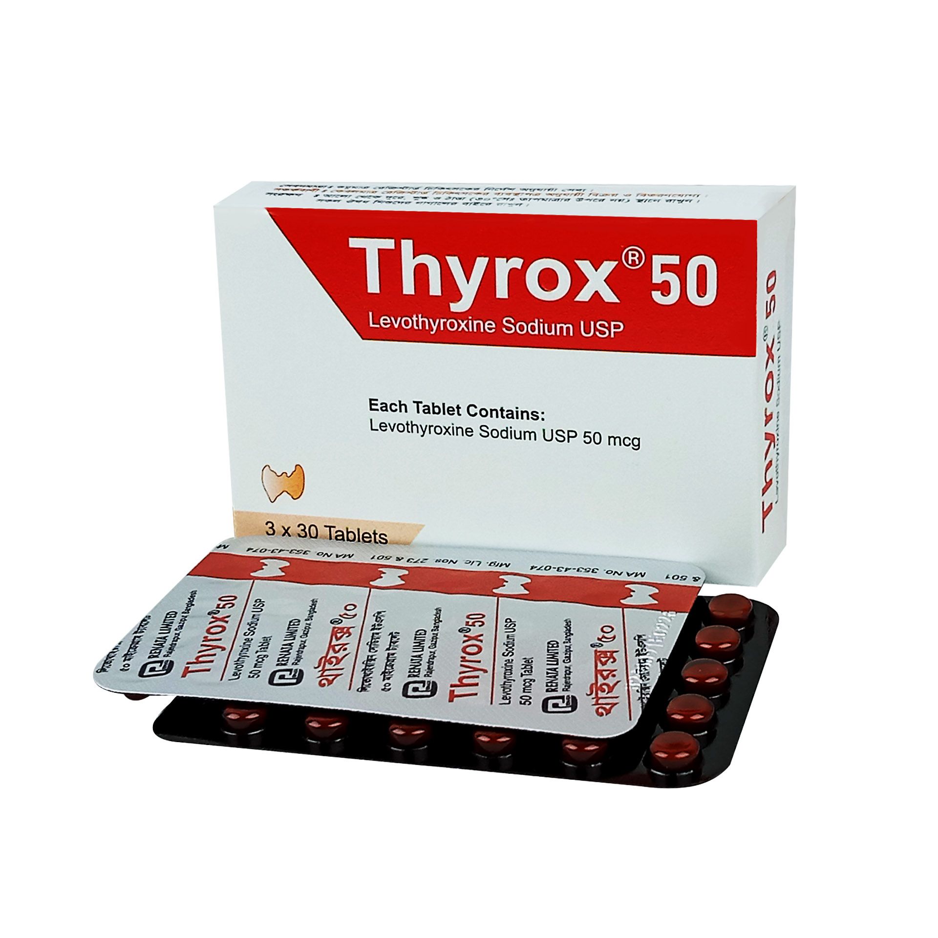 Thyrox 50 Tablet - (50mcg)