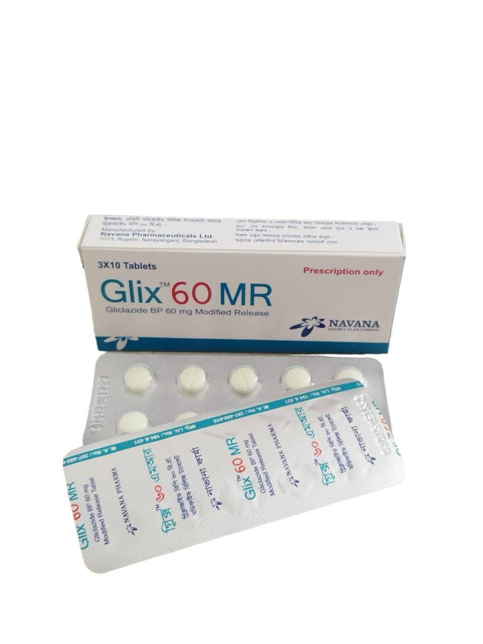 Glix 60 MR Tablet - (60mg)