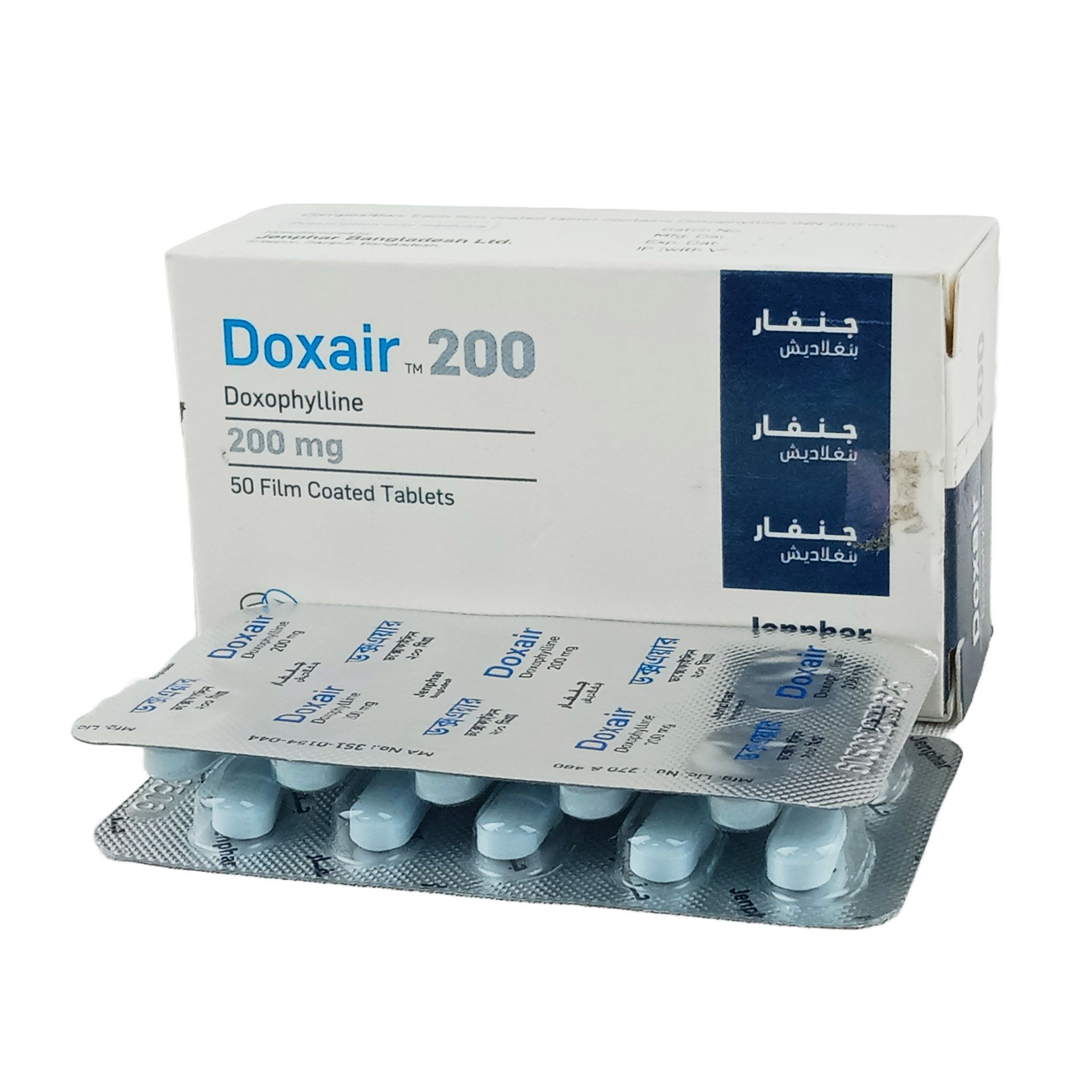 Doxair 200 Tablet - (200mg)