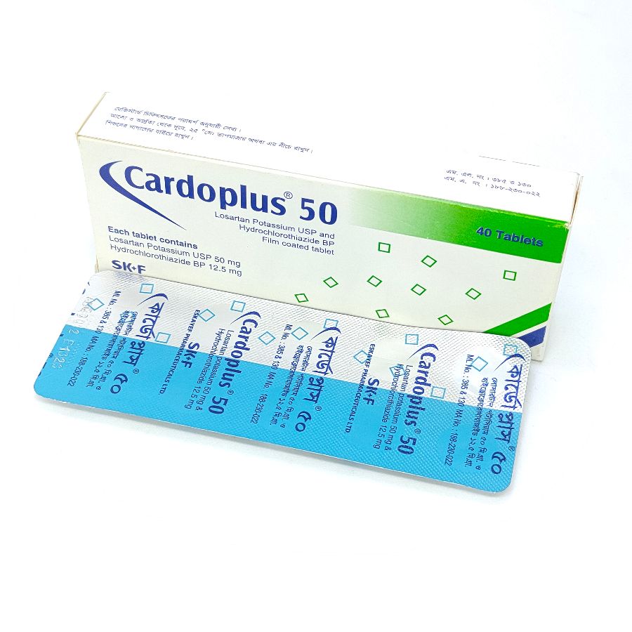 CardoPlus 50 Tablet - (12.5mg+50mg)