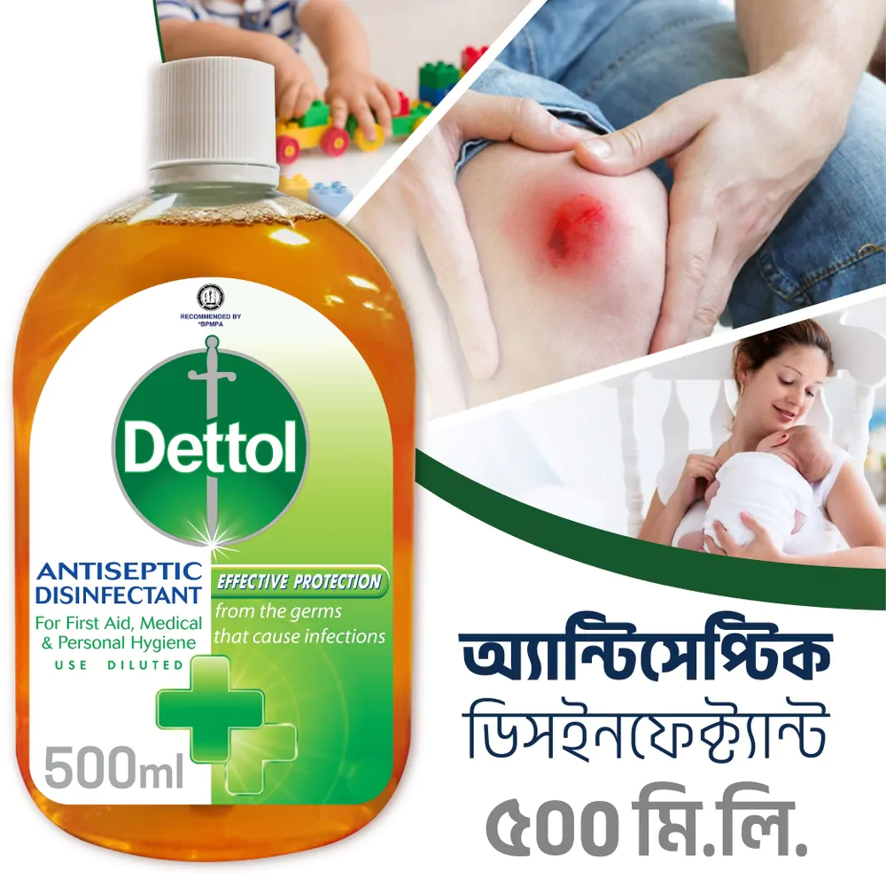 Dettol Liquid 500ml Antiseptic