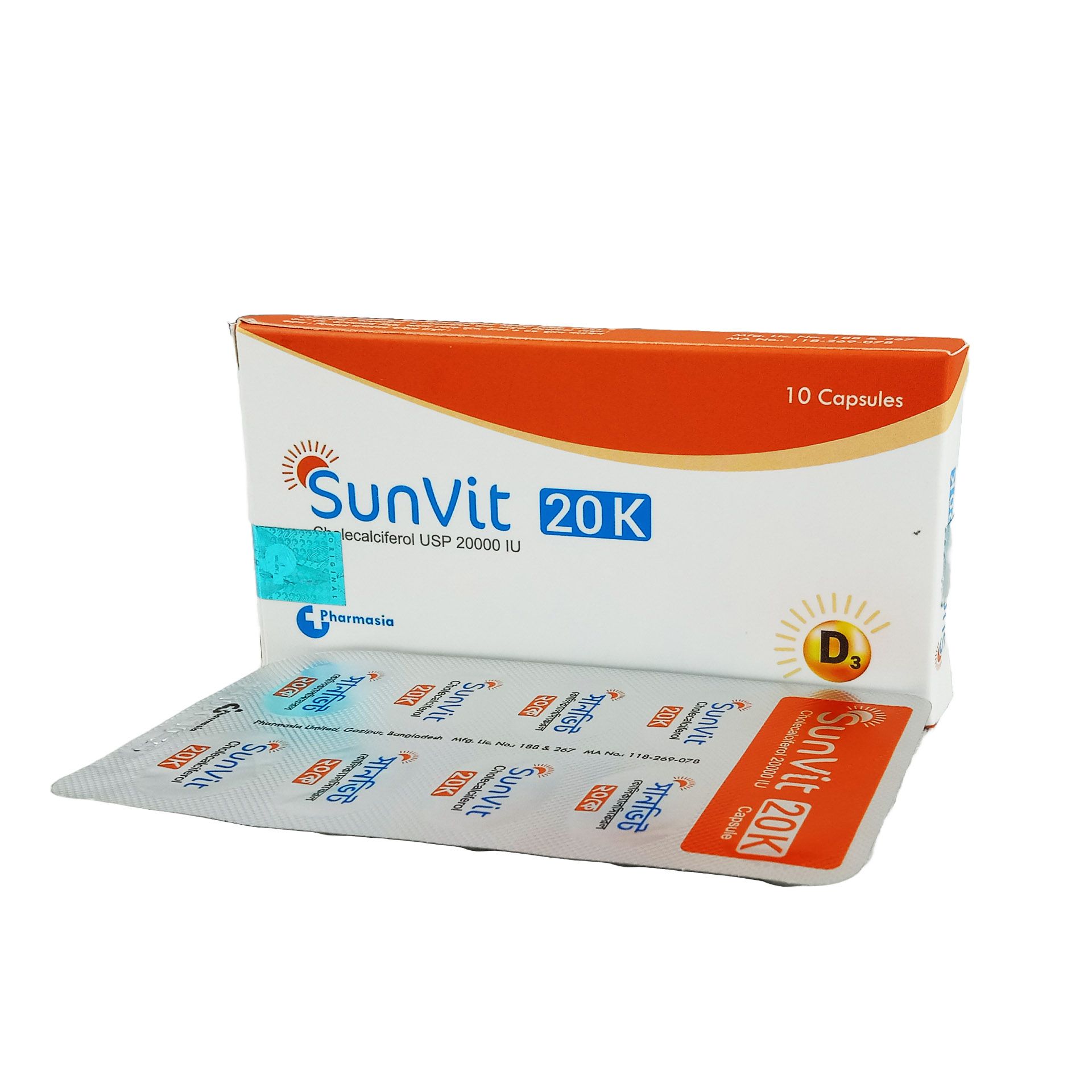 Sunvit 20000 Capsule - (20000IU)