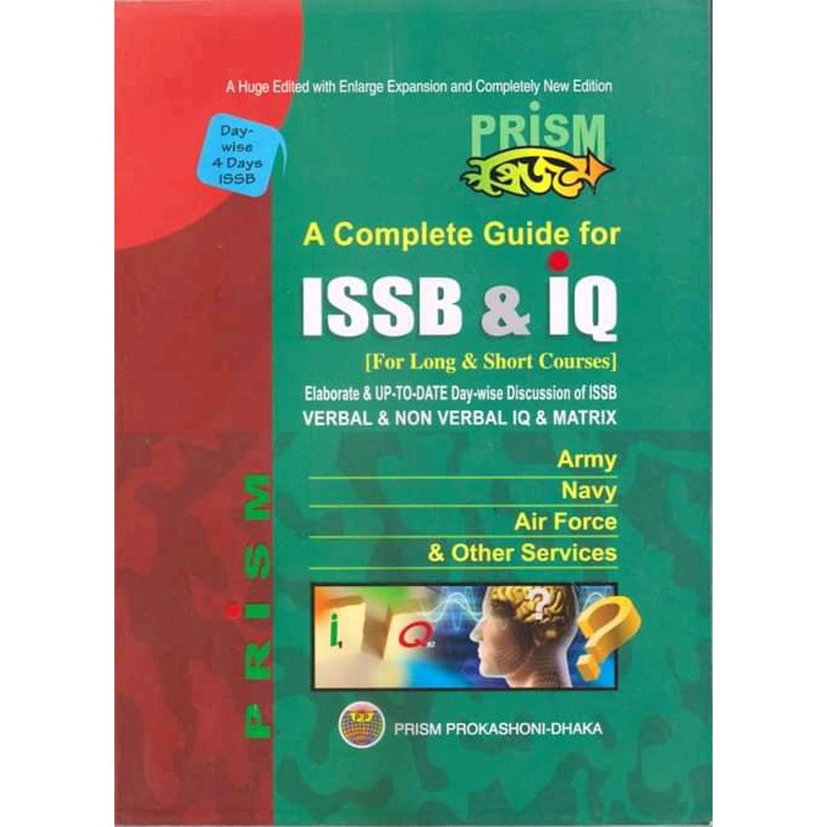 Prism ISSB & IQ for Long & Short Courses