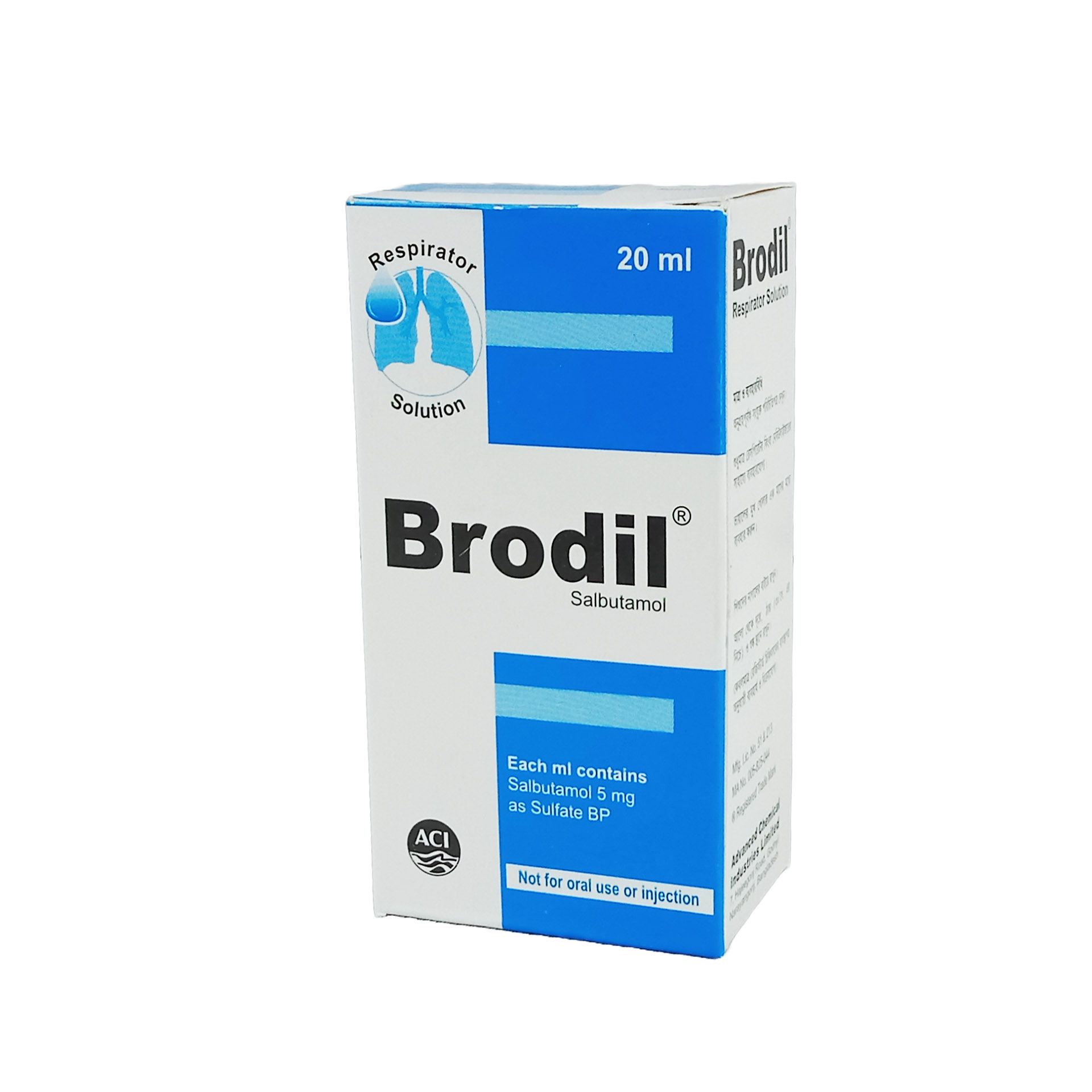 Brodil Respirator Solution  - (5mg/Ml)