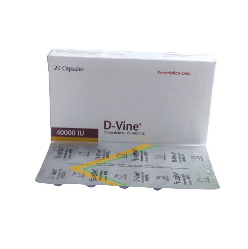 D-Vine 40000 Capsule - (40000I.U.)
