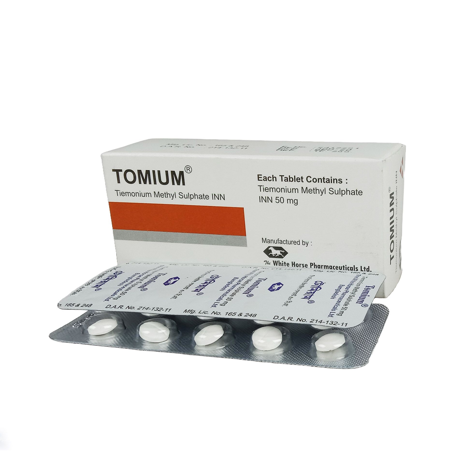 Tomium Tablet - (50mg) - 1 strip