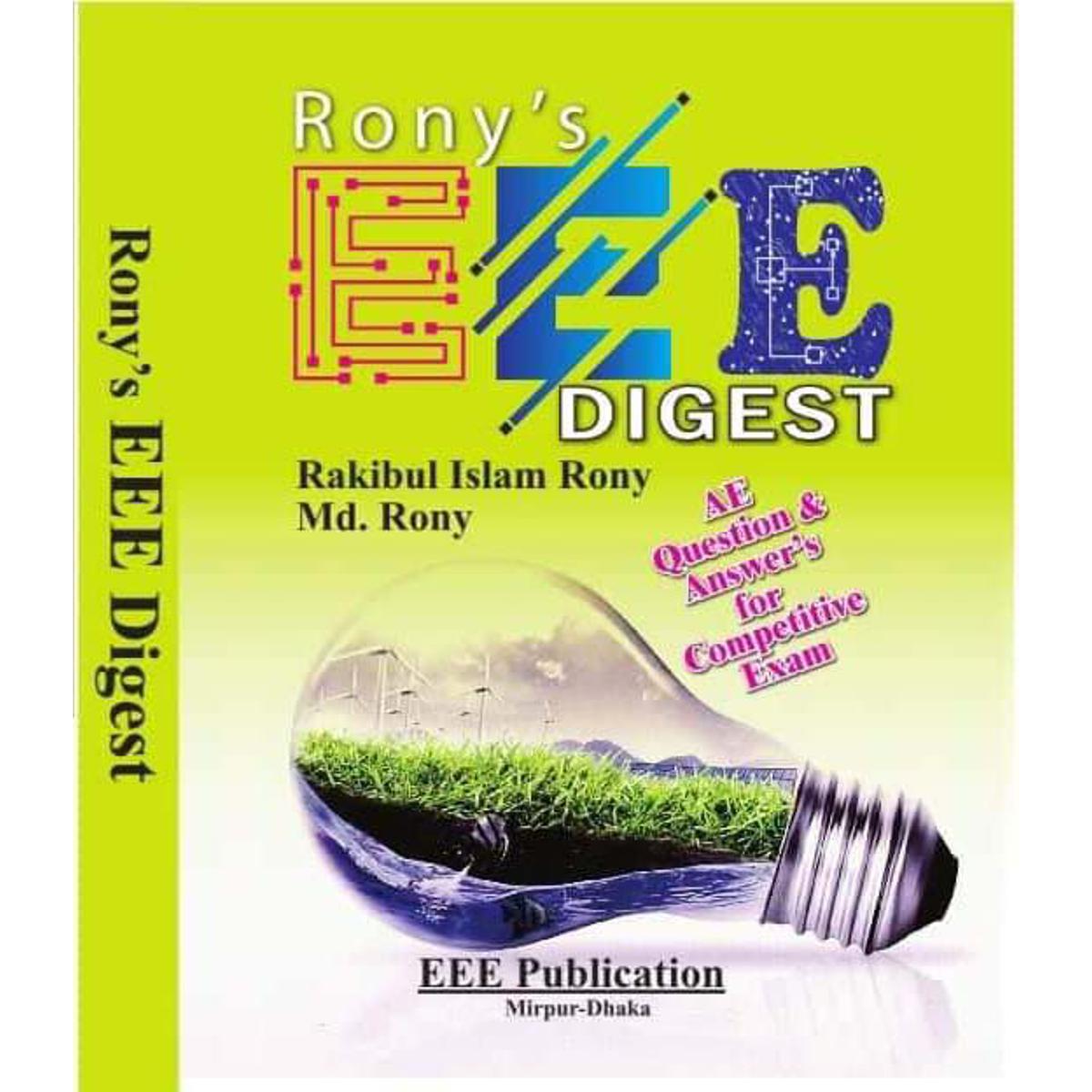 Rony's EEE Digest by Rakibul islam Rony