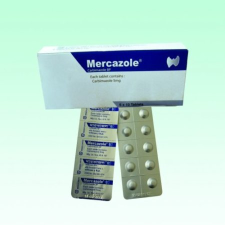 Mercazole Tablet - (5mg)
