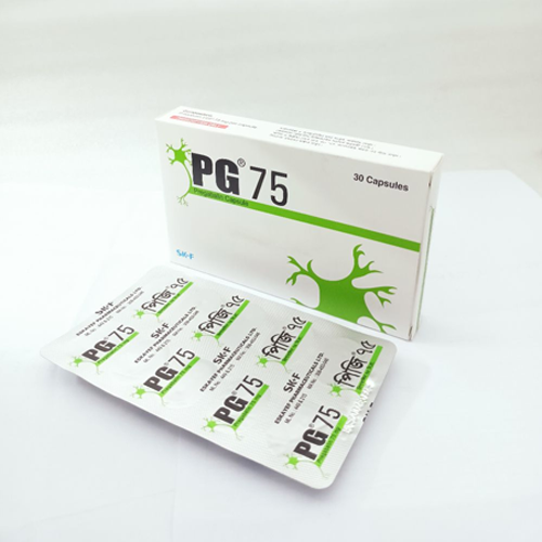PG 75 Capsule - (75mg)
