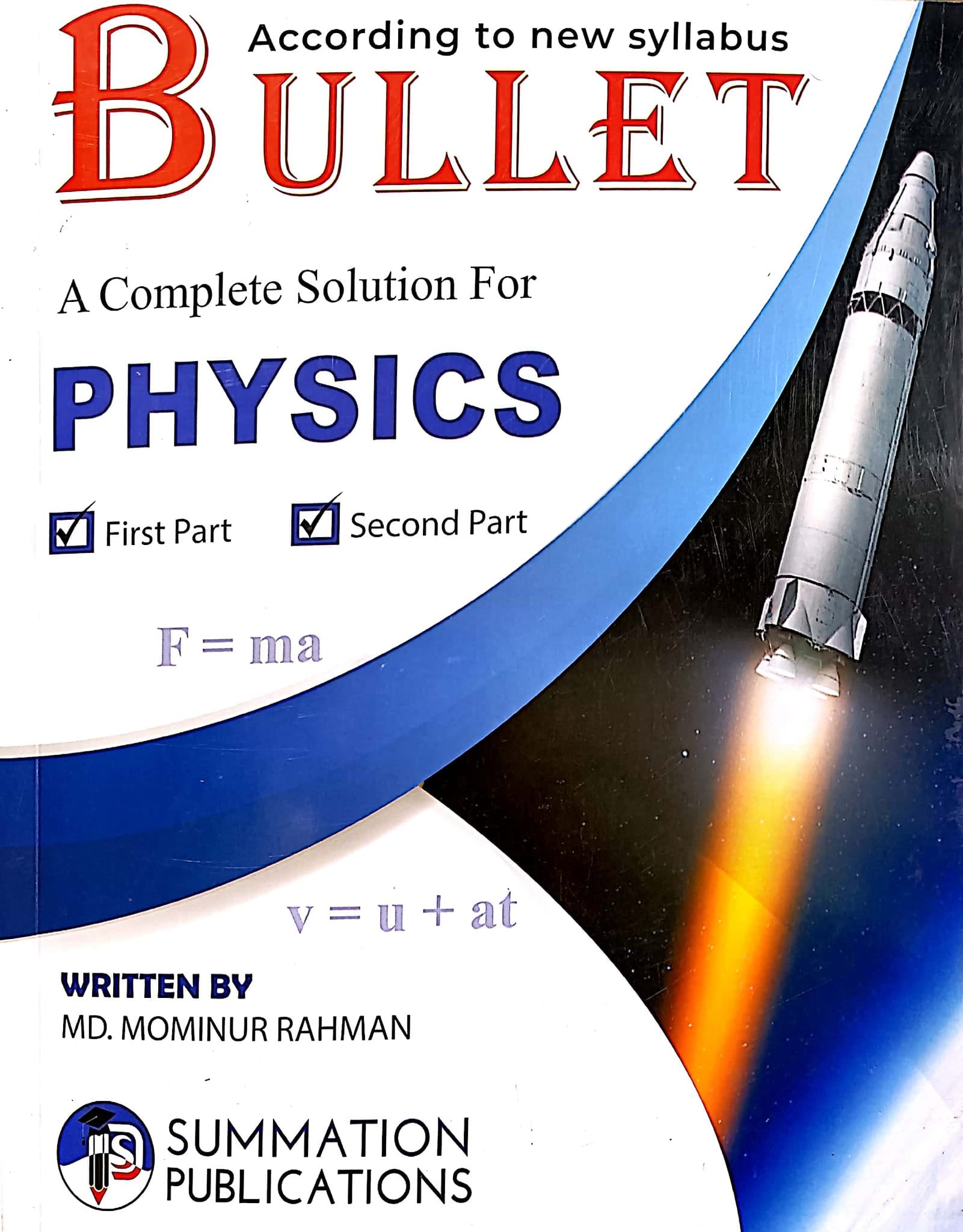 Bullet A Complete Solution for Physics