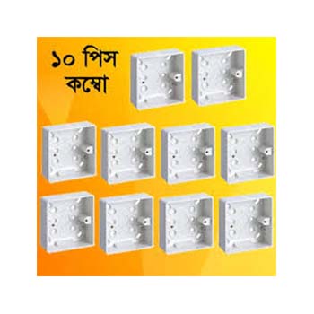 10 Pcs Gang Outer Box, Switch Box, MK Tola, Wall Switch MK Back Cover 1 Gang