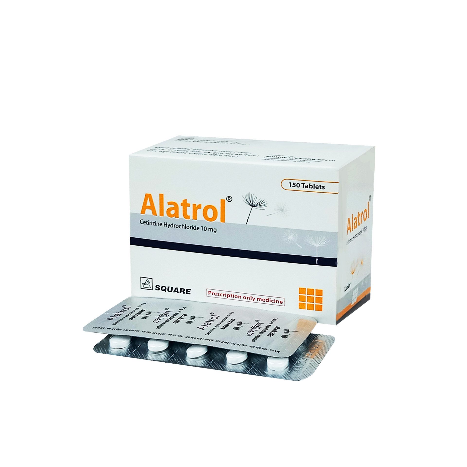 Alatrol 10 Tablet - (10mg)