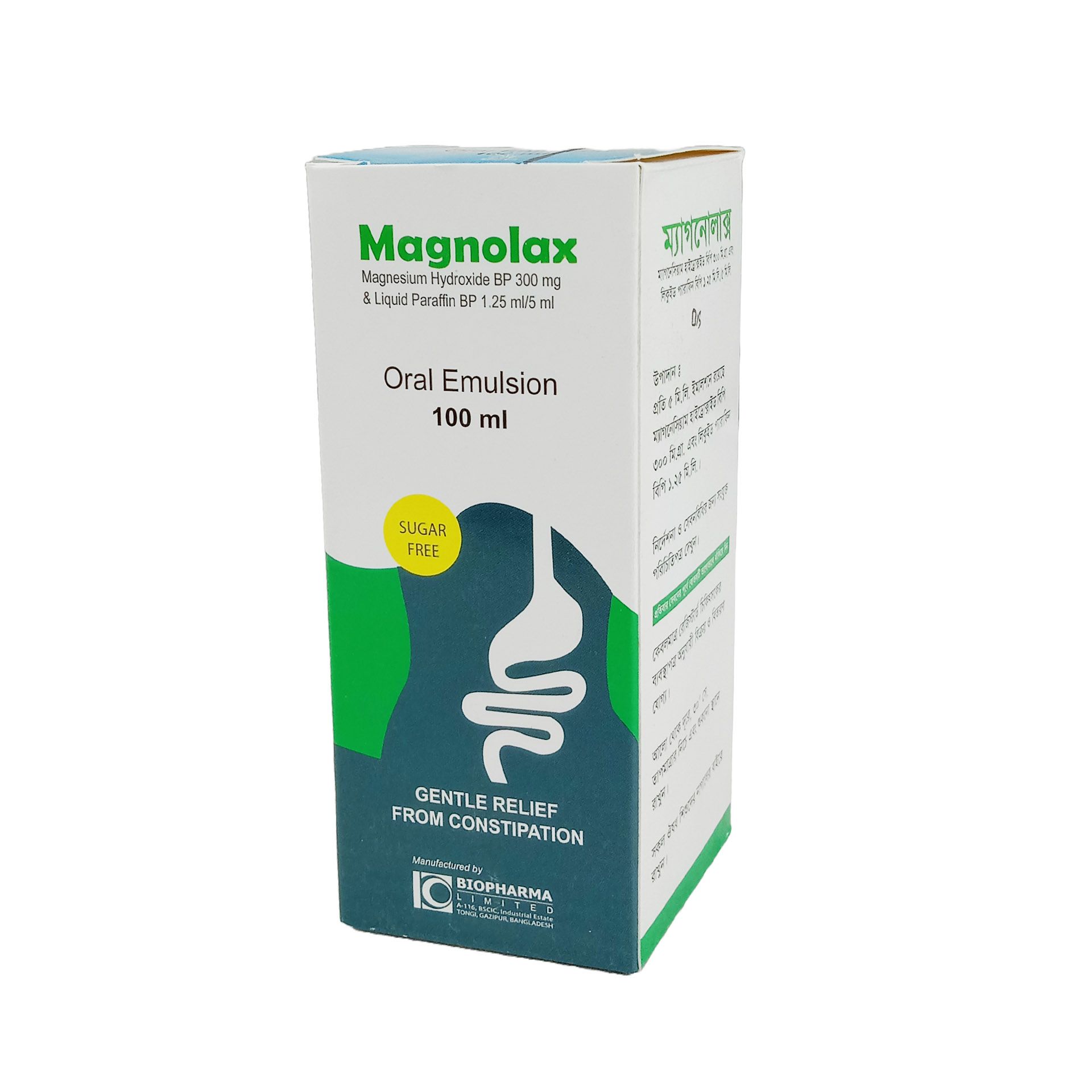 Magnolax Emulsion - ((300mg+1.25ml)/5ml)