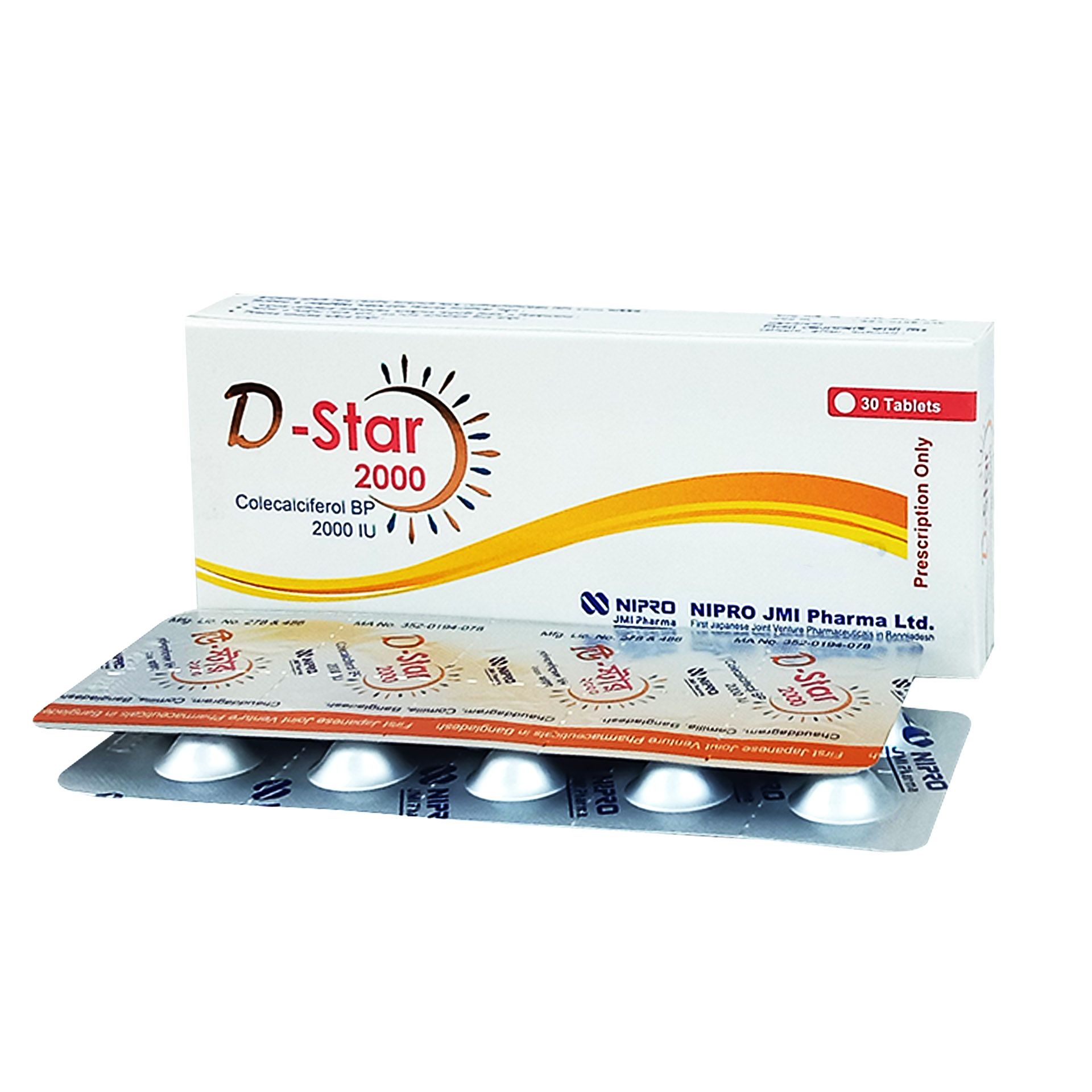 D-Star 2000 Tablet - (2000IU)