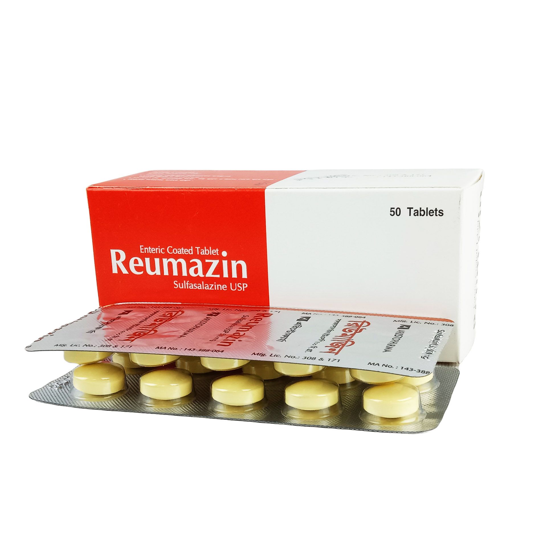 Reumazin Tablet - (500mg) - 1 strip
