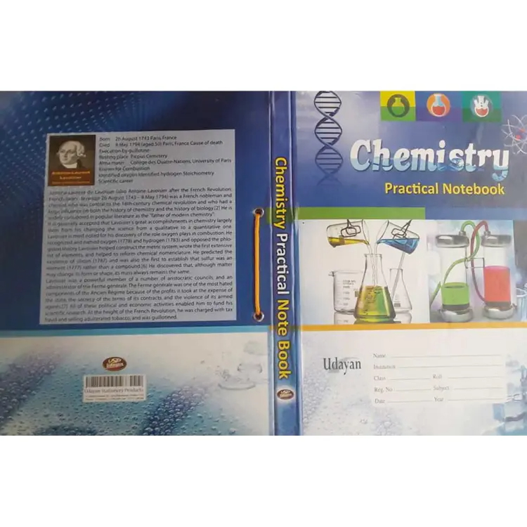 Udayan Practical Notebook Chemistry -120 pg / উদয়ন প্যাকটিক্যাল খাতা রসায়ন