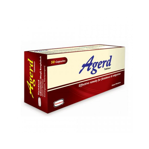 Agerd Capsule-50pcs Box