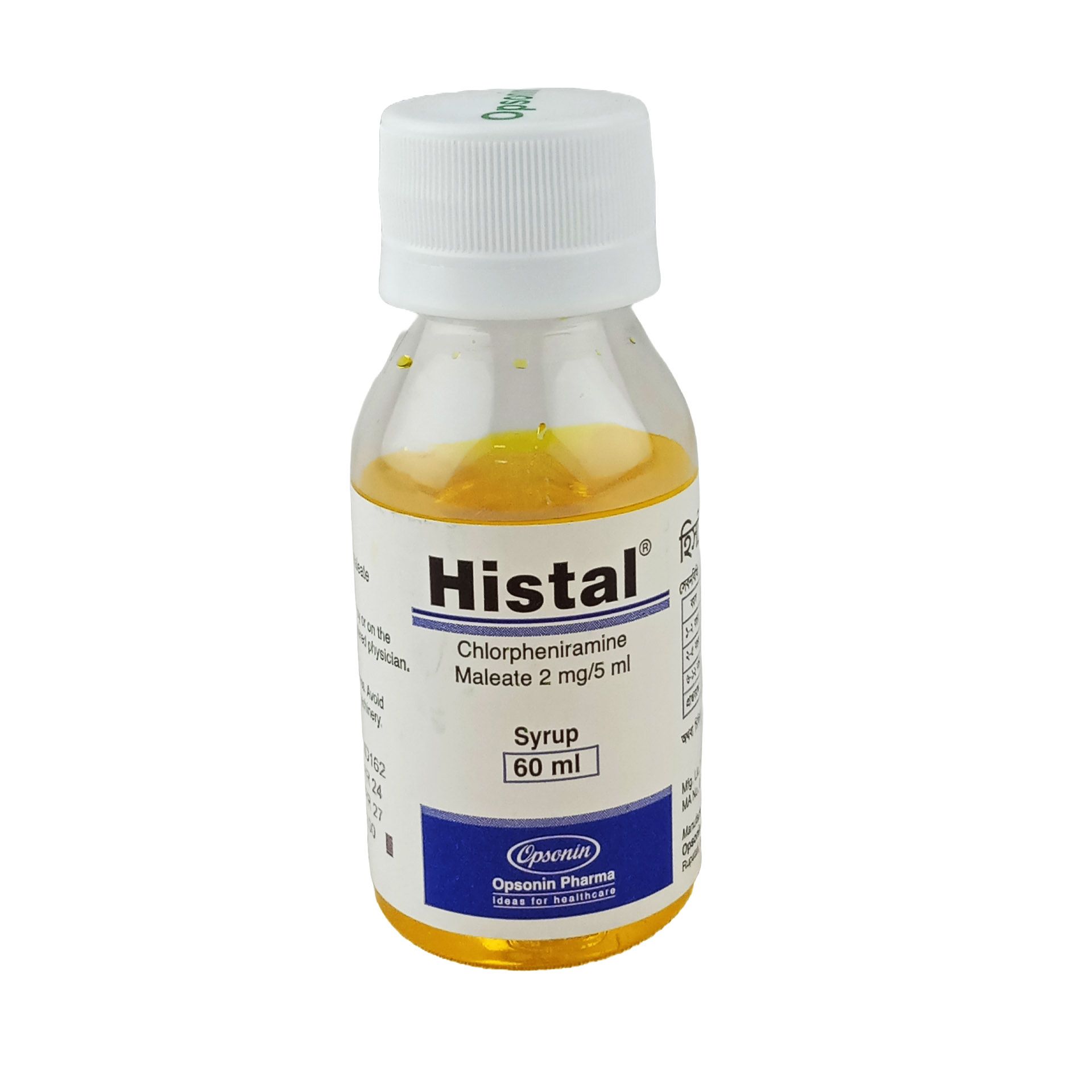 Histal Syrup - (2mg/5ml)